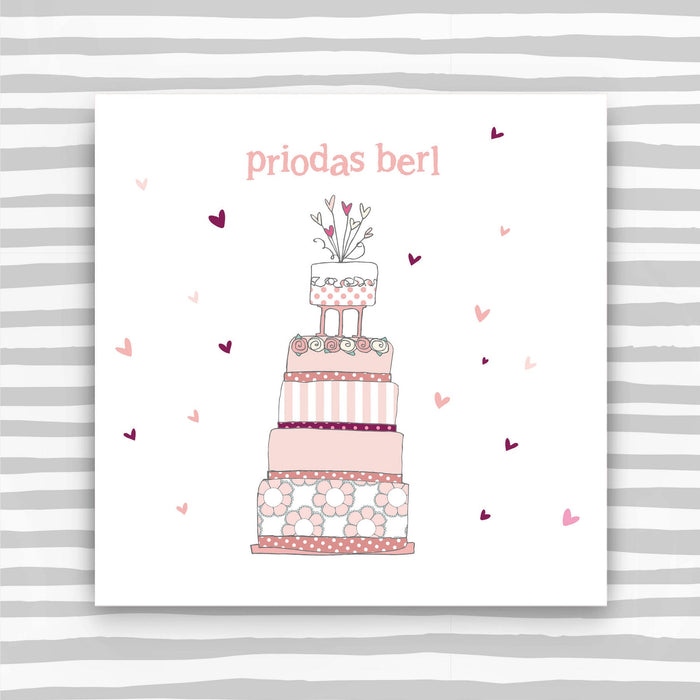 Priodas Berl (Pearl Wedding Anniversary) (WHT16)