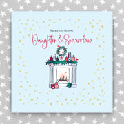 Happy Christmas Daughter & Son-in-law - Large greeting card (LGR07)