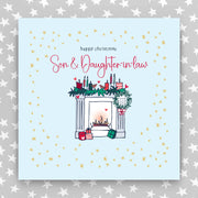 Happy Christmas Son & Daughter-in-law - Large greeting card (LGR08)