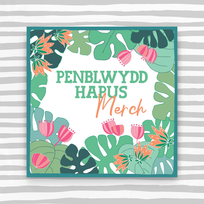 Welsh - Penblwydd Hapus Merch  (Daughter) (WCK16)