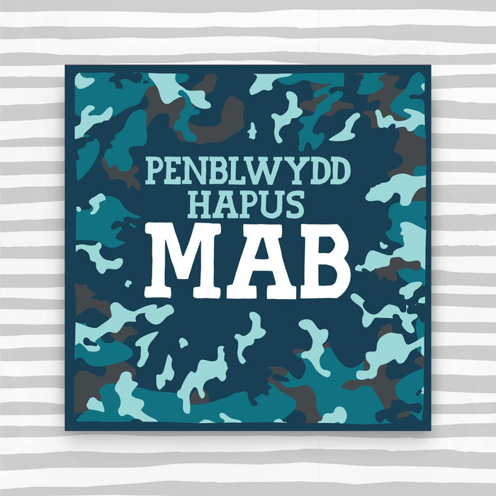 Welsh - Penblwydd Hapus Mab (Son) (WCK25)