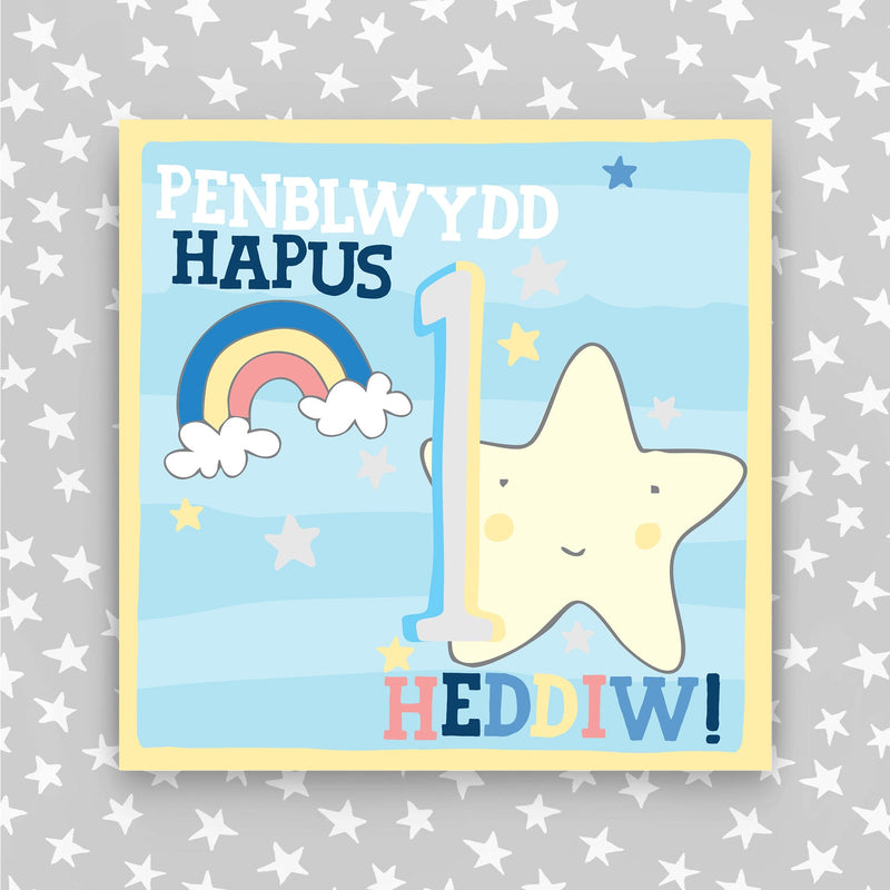 Welsh - Penblwydd Hapus 1 Heddiw - Happy Birthday 1 today card (WHH01)