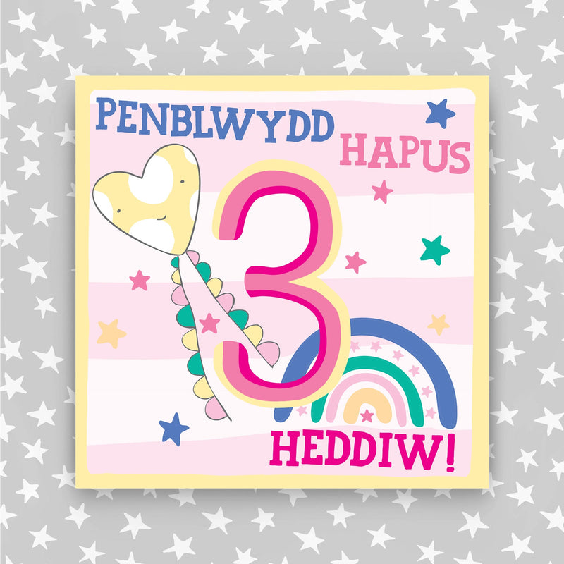 Welsh - Penblwydd Hapus 3 Heddiw - Happy Birthday 3 today card (WHH30)