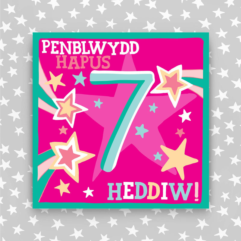 Welsh - Penblwydd Hapus 7 Heddiw - Happy Birthday 7 today card (WHH34)