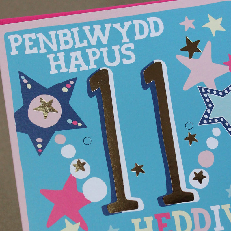 Welsh - Penblwydd Hapus 11 Heddiw - Happy Birthday 11 today card (WHH38)