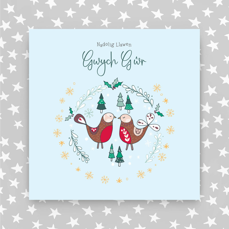 Nadolig Llawen - Gwych Gwr (Happy Christmas Wonderful Husband) (WXGR04)