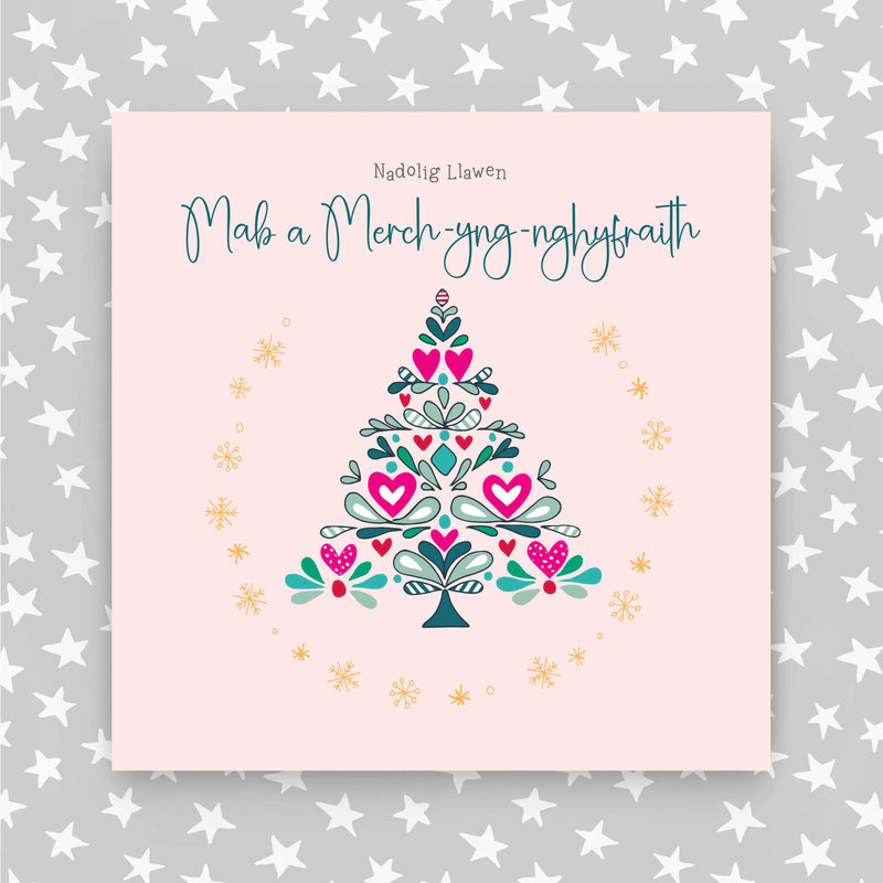Nadolig Llawen - Mab a Merch yng nghyfraith (Son and Daughter in law with love at Christmas) (WXGR11)