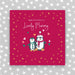 Happy Christmas to a Lovely Mummy (XGR05)