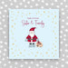 Happy Christmas Sister & Family (XGR30)