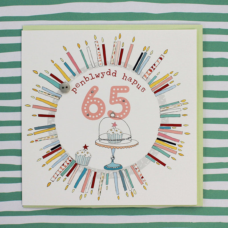 Penblwydd Hapus 65 (Female Aged 65) (WCOL07)
