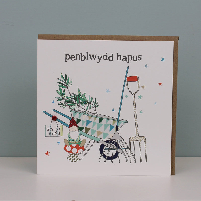 Penblwydd Hapus  (Happy Birthday) (WHT01)