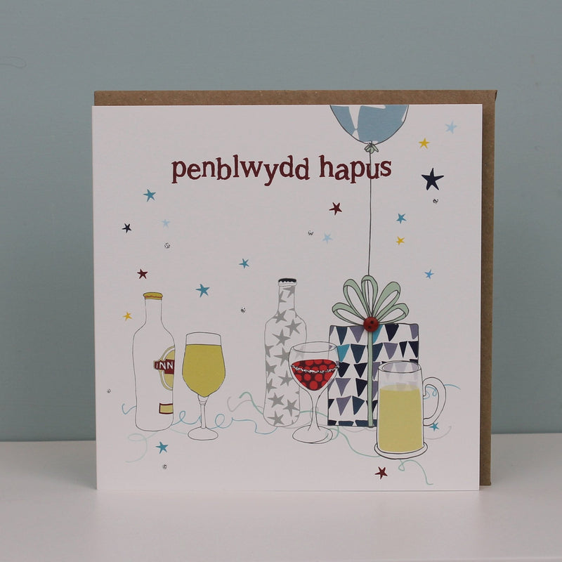 Penblwydd Hapus  (Happy Birthday) (WHT02)