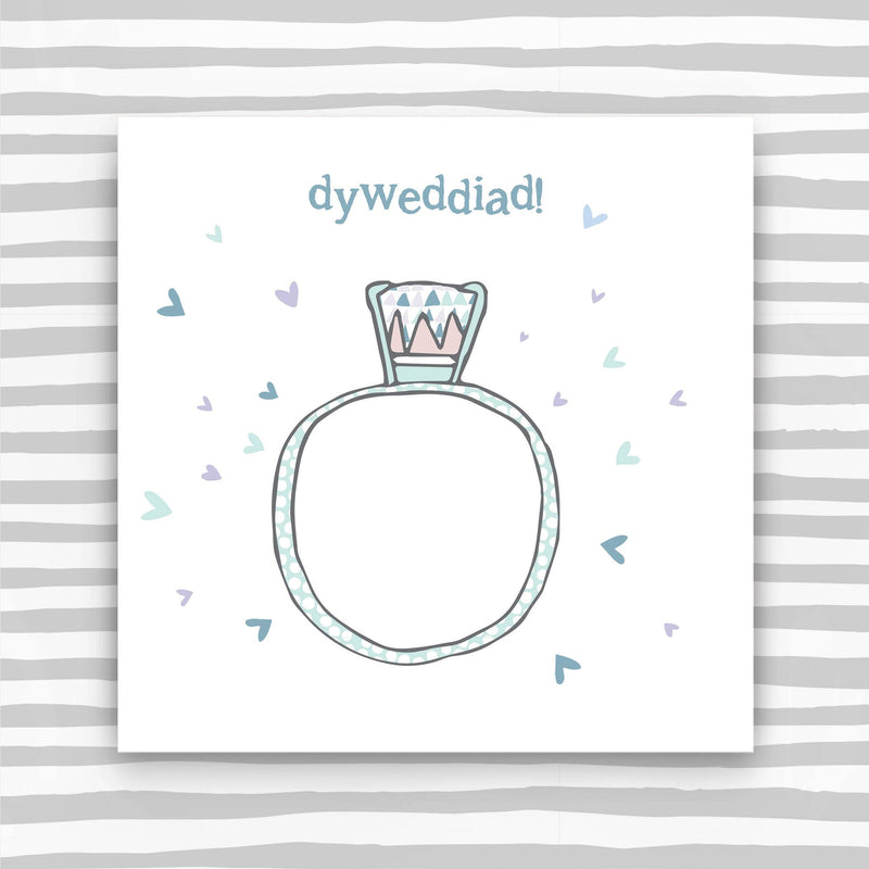 Dyweddiad! (Engagement) (WHT11)