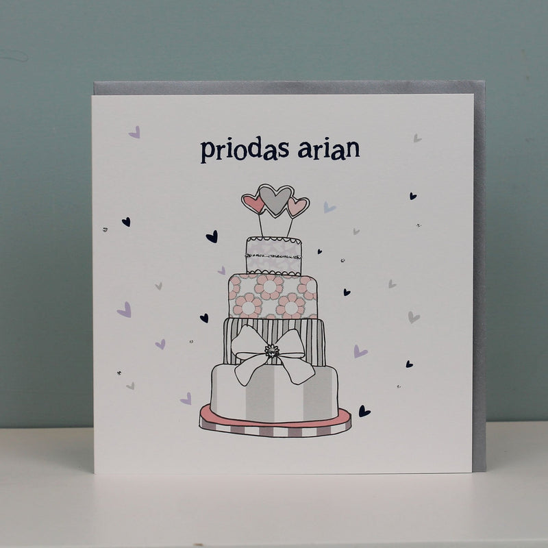 Priodas Arian  (Silver Wedding Anniversary) (WHT15)