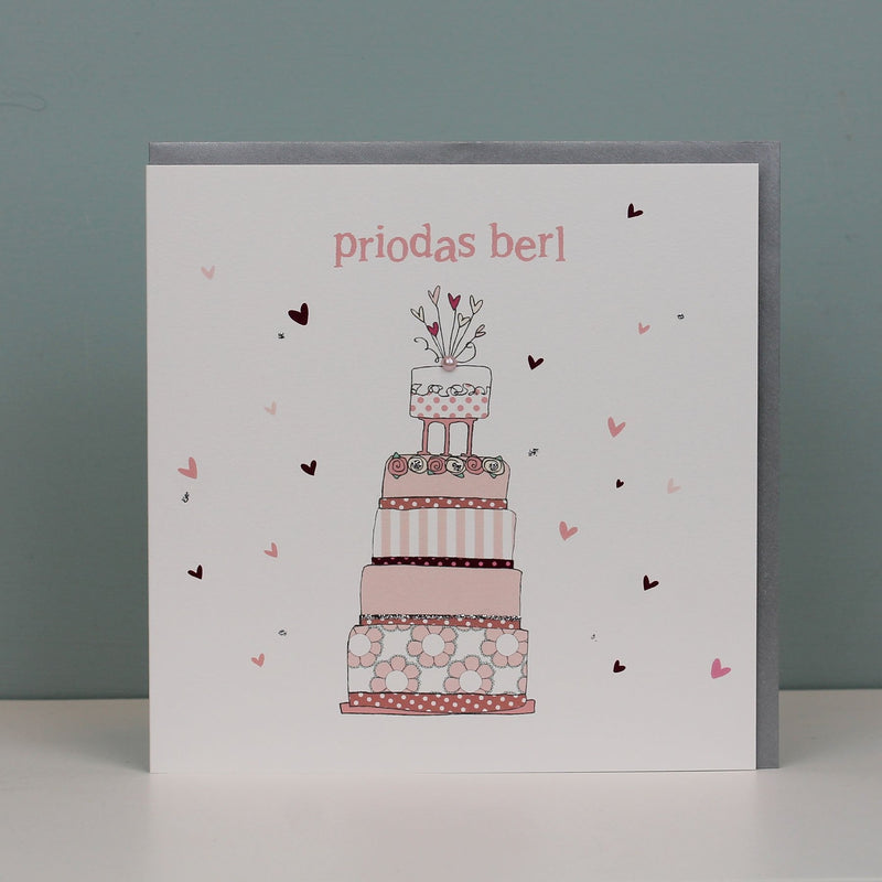 Priodas Berl (Pearl Wedding Anniversary) (WHT16)