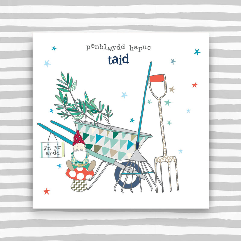 Penblwydd Hapus Taid (Happy birthday Grandad) (WHT29)