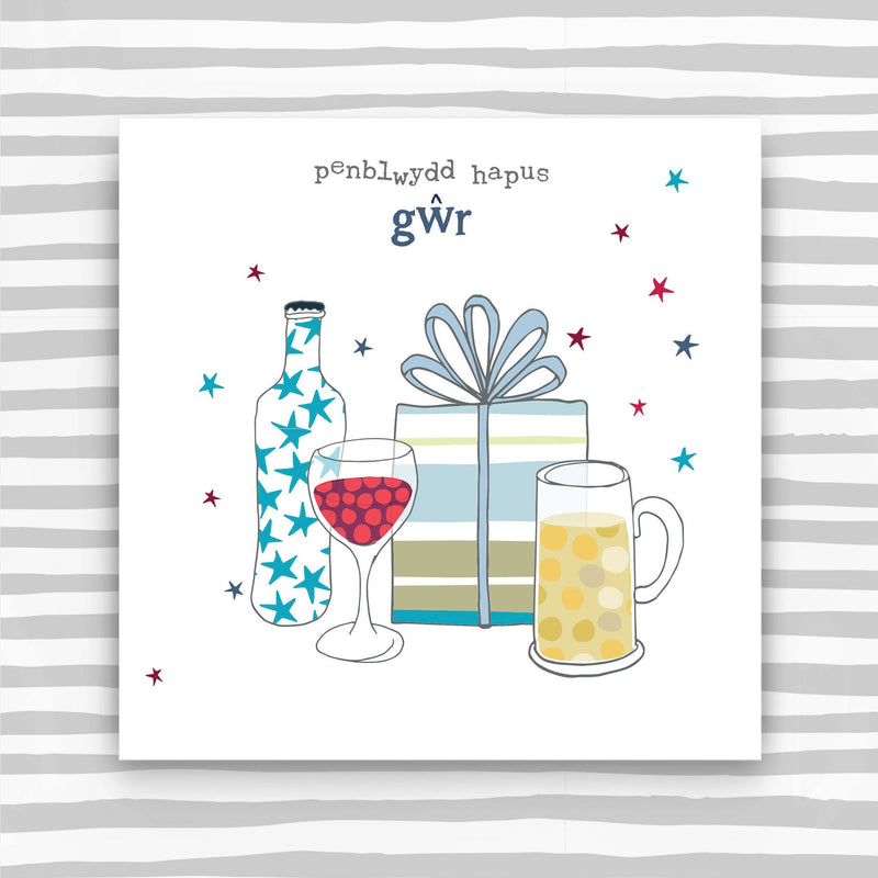 Gwr, Penblwydd Hapus  (Husband, Happy Birthday) (WHT33)