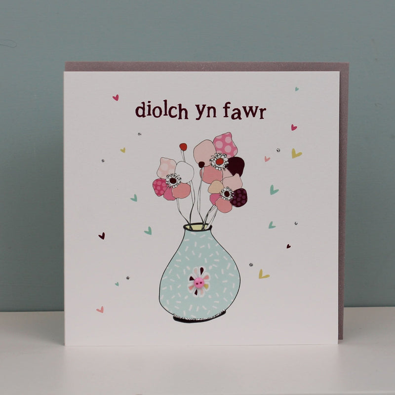 Diolch Yn Fawr (Thank You Very Much) (WHT34)