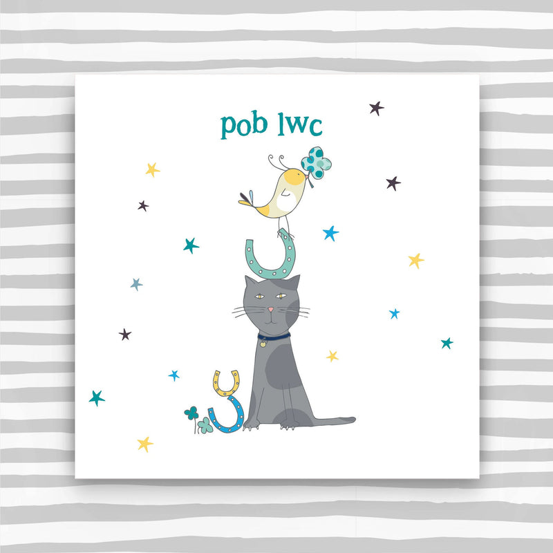 Pob Lwc  (Good Luck) (WHT36)