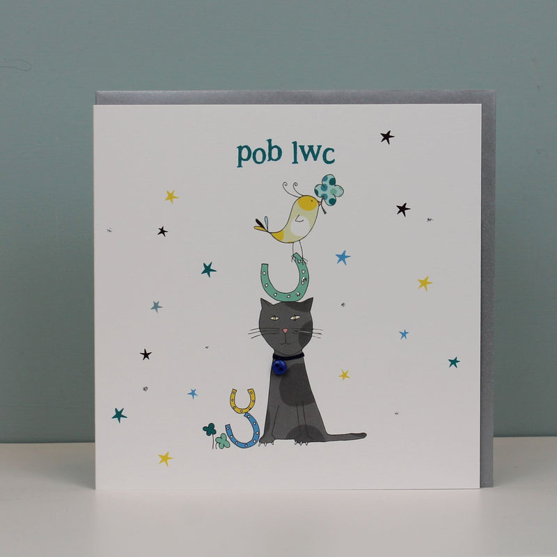 Pob Lwc  (Good Luck) (WHT36)