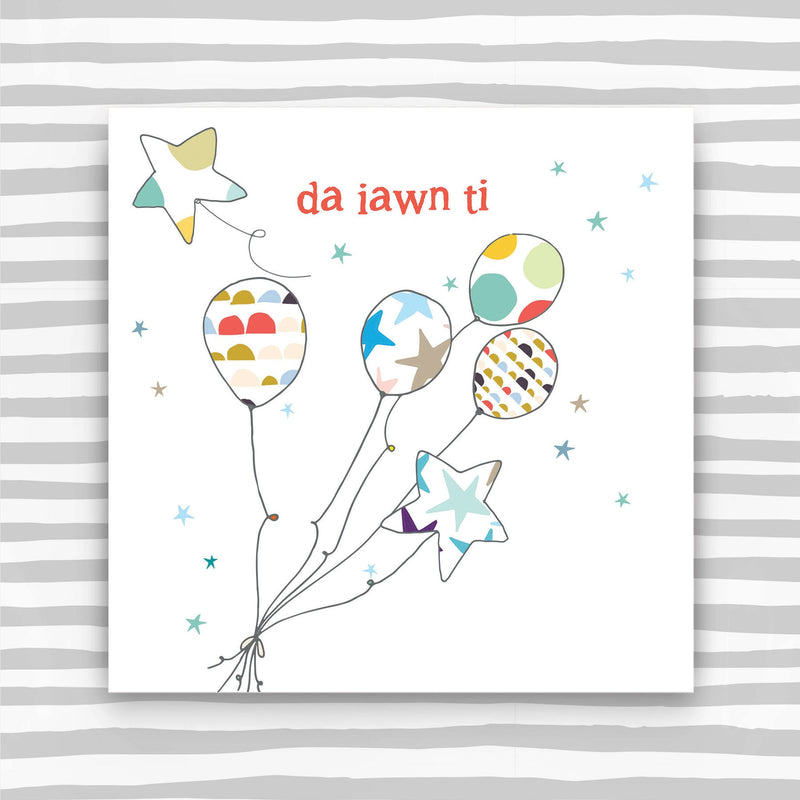 Da Iawn Ti  (Well Done You) (WHT37)