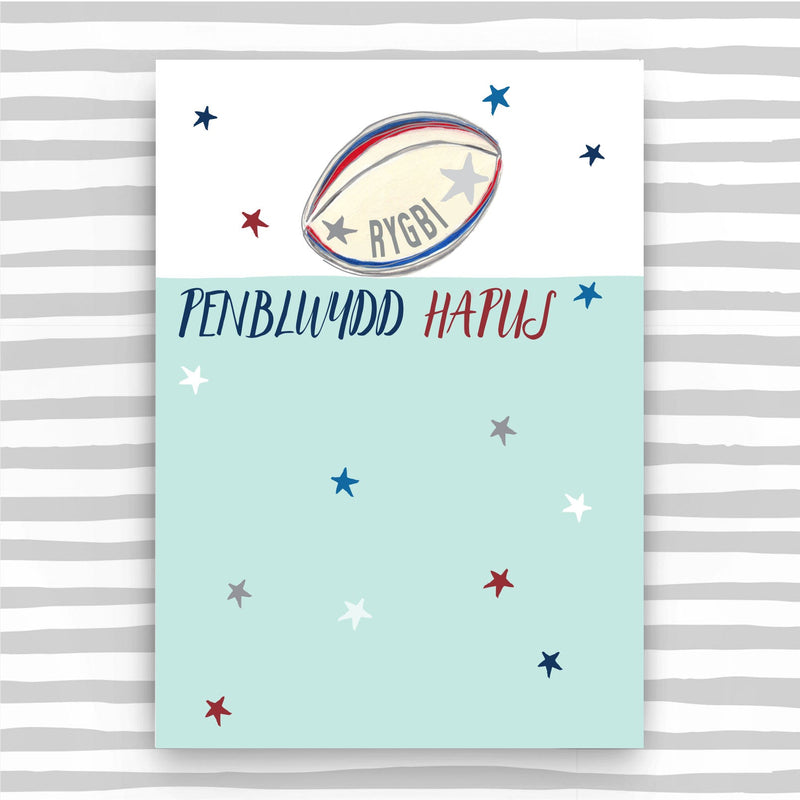 Penblwydd Hapus - Rygbi (Happy Birthday - Rugby) (WSS02)