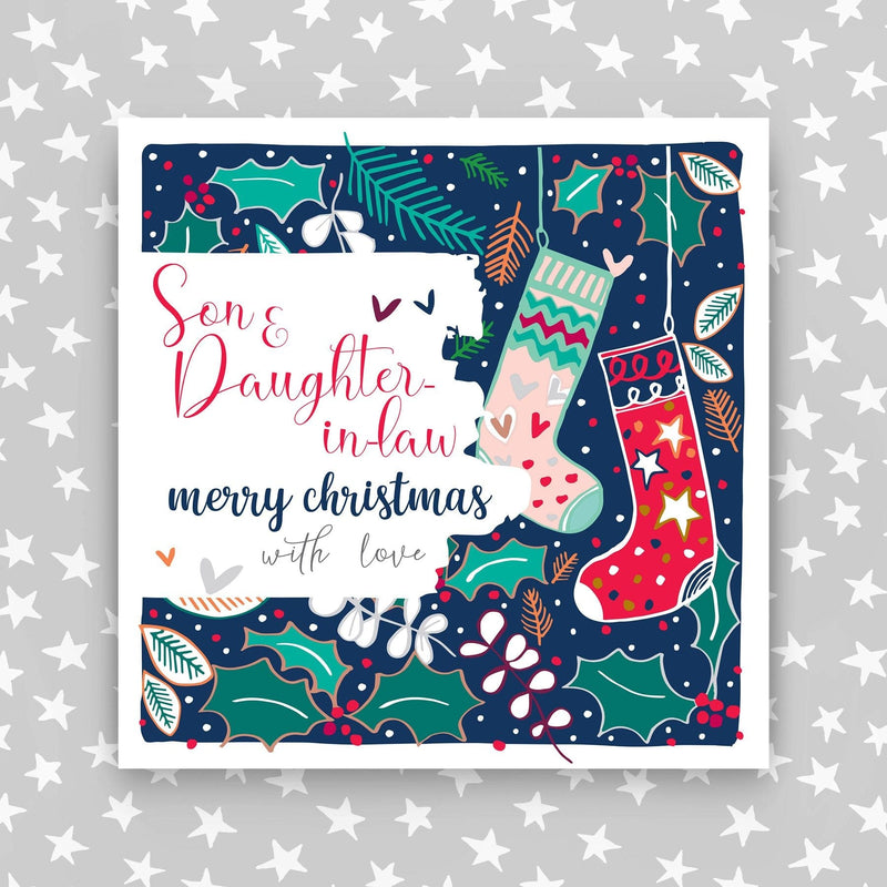 Son and Daughter-in-law Merry Christmas (XBS07)